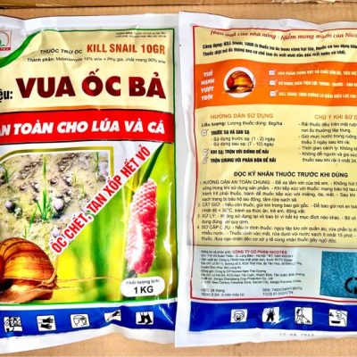 KILL SNAIL 300gr – VUA ỐC BẢ DIỆT TRỪ HIỆU QUẢ CÁC LOẠI ỐC như ốc sên,ốc bươu vàng...