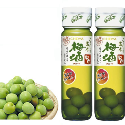 Rượu mơ xanh Choya Umeshu Kishu 720ml
