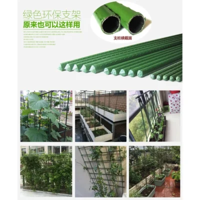 Ống thép bọc nhựa dùng làm cây đỡ hoa hồng, làm giàn cỡ 11mm dài 180cm