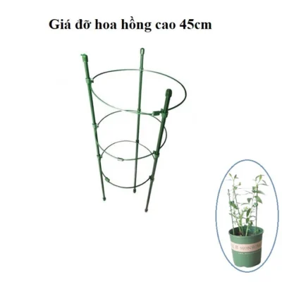 Giá đỡ hoa hồng, hoa leo đa năng kích thước cao 45cm, đường kính 18cm