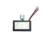 Bộ điều chỉnh tốc độ - Chiết áp điều tốc 12v, 120w