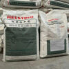 BETAINE HYDROCHLORIDE 98%