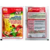 Phân Bón NPK 10-52-17 Phân bón lá vô cơ hũ 100g chuyên cho lì bông, kích hoa
