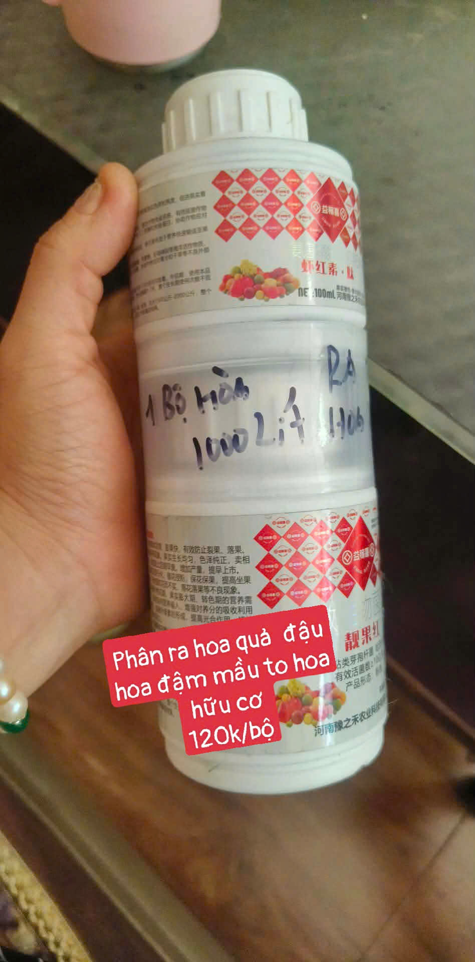 phân bón lá hữu cơ, dạng lỏng, chuyên dùng để hỗ trợ quá trình ra hoa và đậu quả - hàng nội địa trung nhập khẩu - giúp hoa to, đậm màu phân bón lá hữu cơ, dạng lỏng, chuyên dùng để hỗ trợ quá trình ra hoa và đậu quả - hàng nội địa trung nhập khẩu - giúp hoa to, đậm màu