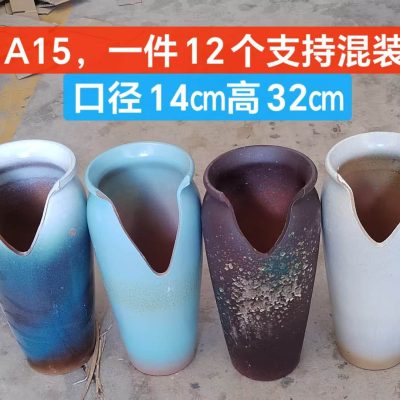 chậu gốm thô kiểu vách đá dành cho các loại cây nhỏ, lâu năm, có khả năng thoát nước tốt.  - nhập khẩu
