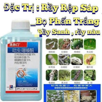 Thuốc trừ sâu đặc trị rệp sáp, rệp vảy và côn trùng chích hút mang nhãn hiệu 殺扑介 (hoặc 杀扑行), chứa hoạt chất 吡虫啉 (Imidacloprid) 2% và 噻嗪酮 (Buprofezin) 16% dưới dạng huyền phù (SC) với tổng hàm lượng hoạt chất 18% - hàng nội địa trung- nhập khẩu